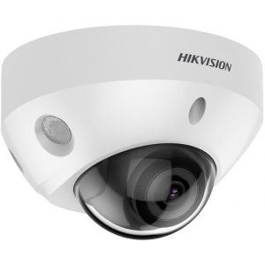 17469223107801-hikvisionds2cd2583g2iscupolatelecameradisicurezzaipesterno3840x2160pixelsoffittomuro