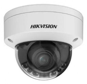 17469223292475-hikvisionds2cd2747g2htlizs2812mmefostdtorrettatelecameradisicurezzaipinternoeesterno2688x1520pixelsoffitto