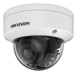 17469223296989-hikvisionds2cd2747g2htlizs2812mmefostdtorrettatelecameradisicurezzaipinternoeesterno2688x1520pixelsoffitto