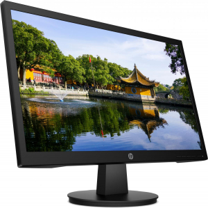 17469298412478-hpv22vg5fhdmonitor