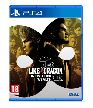 17469722575565-segalikeadragoninfinitewealthstandardinglesecinesesemplificatogiapponeseplaystation4
