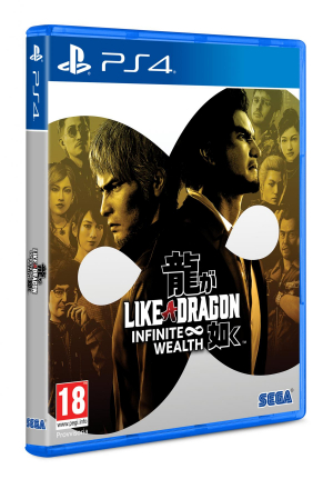 17469722589402-segalikeadragoninfinitewealthstandardinglesecinesesemplificatogiapponeseplaystation4