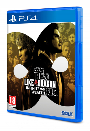 17469722604403-segalikeadragoninfinitewealthstandardinglesecinesesemplificatogiapponeseplaystation4