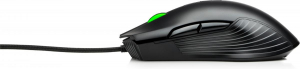17476793813016-hpx220backlitgamingmouse