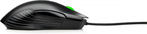 17476793847423-hpx220backlitgamingmouse