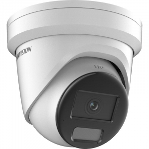 1747973883607-hikvisionproserieswithacusenseds2cd2346g2hiu28mmeftorrettatelecameradisicurezzaipesterno2688x1520pixelsoffittomuro