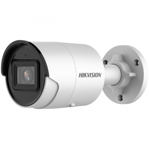 17480812046608-hikvisionds2cd2043g2ipallottolaformatelecameradisicurezzaipesterno2688x1520pixelsoffittomuro