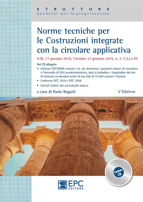 1727799201416-libronormetecnicheperlecostruzioniintegrateconlacircolareapplicativaconcdromeditoreepcanno2019