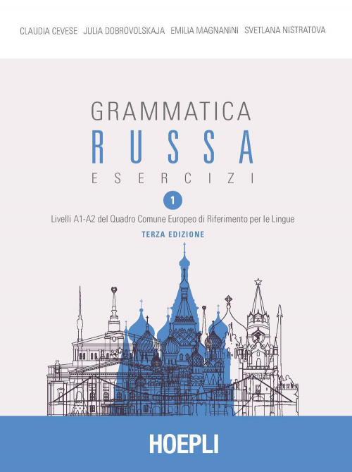 17278023433683-librogrammaticarussaesercizivol1editorehoeplianno2019