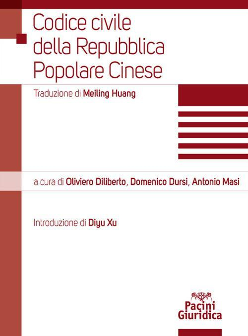 17278024744842-librocodiceciviledellarepubblicapopolarecineseeditorepacinigiuridicaanno2021
