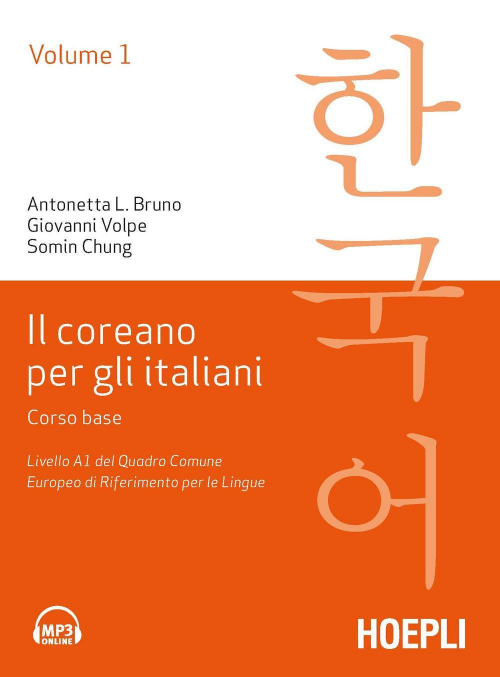17278025227917-libroilcoreanoperitalianivol1corsobaselivelloa1delquadrocomuneeuropeodiriferimentoperlelingueeditorehoeplianno2018