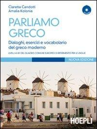 17278028004296-libroparliamogrecoconcdromeditorehoeplianno2010