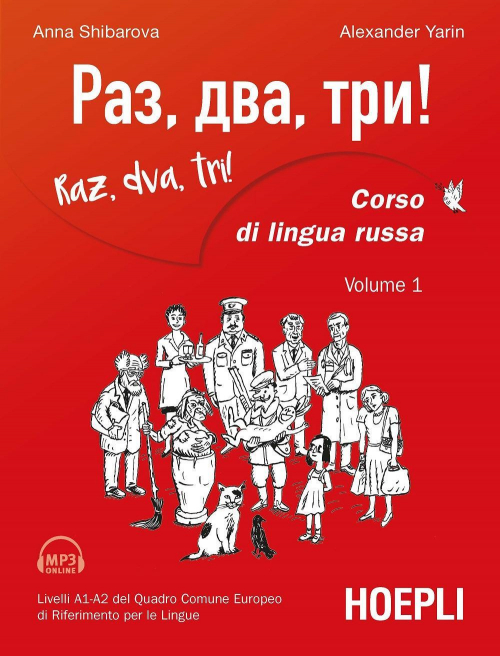 1727803242318-librorazdvatricorsodilinguarussalivellia1a2delquadrocomuneeuropeodiriferimentoperlelingueconmp3onlinevol1editorehoeplianno2019