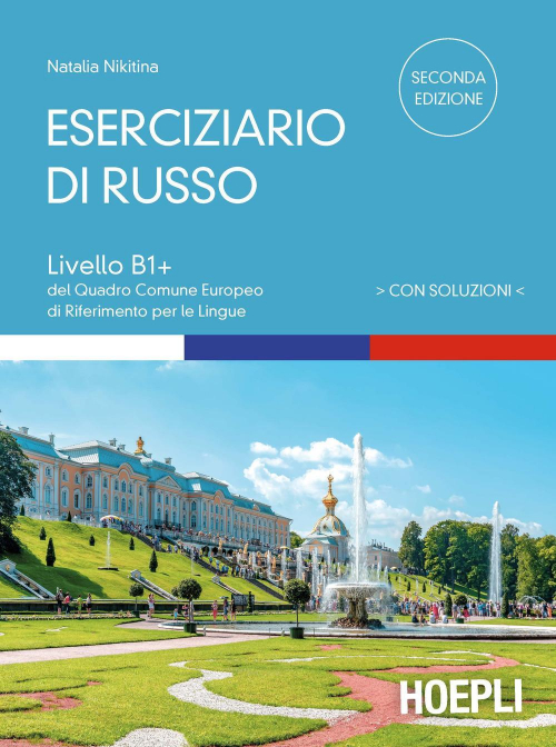 17278057147306-libroeserciziariodirussoconsoluzionilivellib1delquadrocomuneeuropeodiriferimentoperlelingueeditorehoeplianno2020