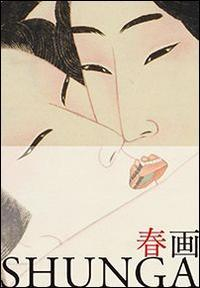 17278062145163-libroshungaedizitalianaegiapponeseeditorelippocampoanno2014