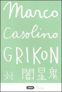 17278096568842-librogrikoneditorecooperanno2015