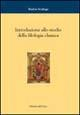 17278228364748-librointroduzioneallostudiodellafilologiaclassicaeditoreedizionidellorsoanno2005