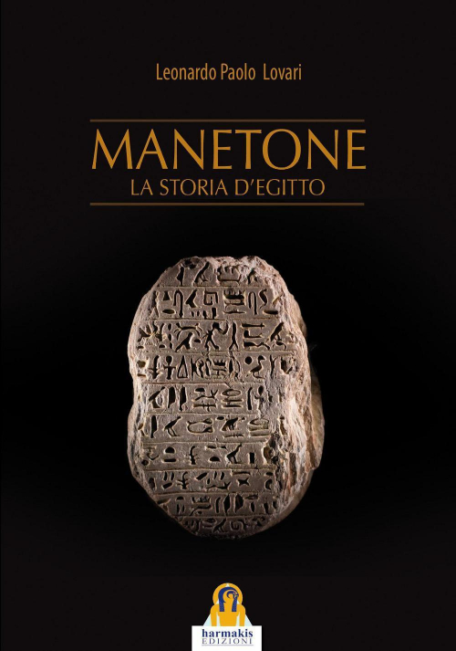 17278270702881-libromanetonelastoriadegittoeditoreharmakisanno2016