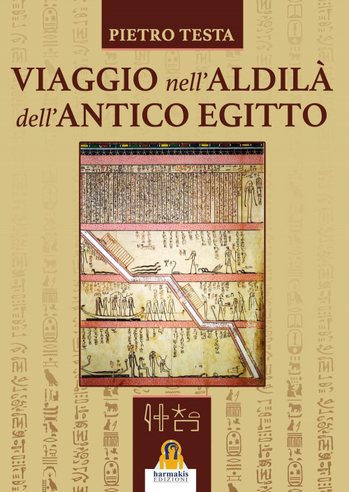 17278272138715-libroviaggionellaldiladellanticoegittoeditoreharmakisanno2016