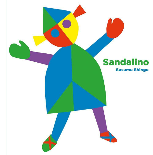 17278433899466-librosandalinoedizacolorieditorelippocamporagazzianno2019
