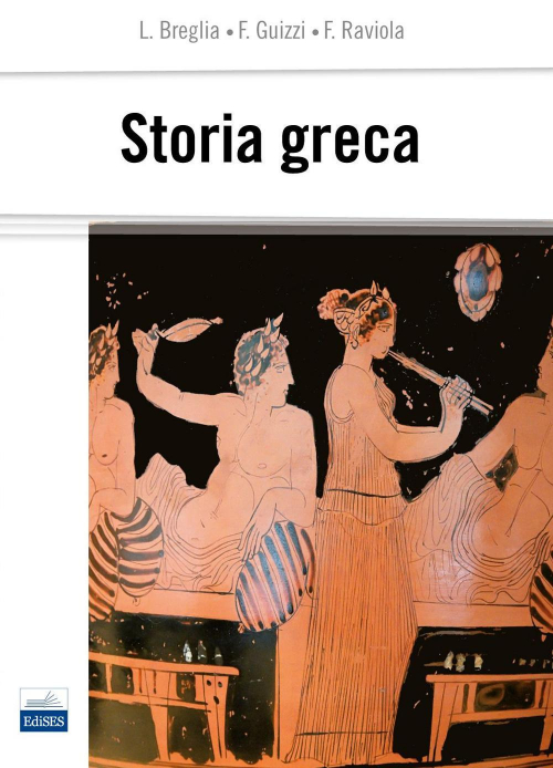 17279307855886-librostoriagrecaeditoreedisesanno2014