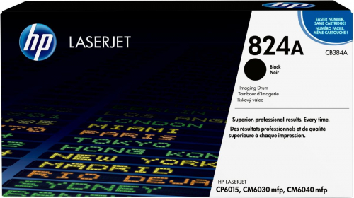 17420530708268-hptamburodistampanerolaserjet824a