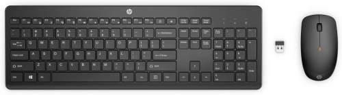 17421663119939-hpcombotastieraemousewireless235