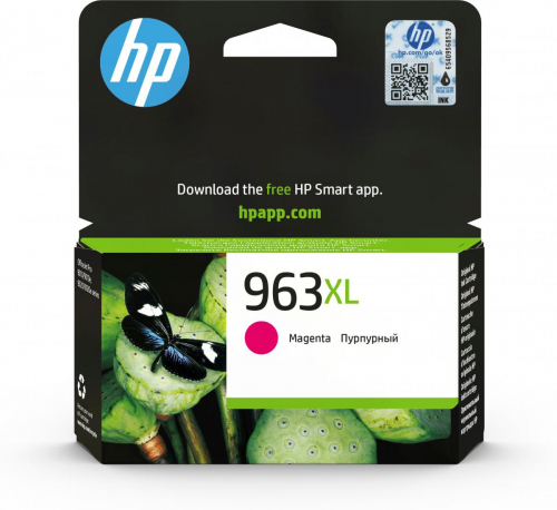 17423039789313-hpcartucciadiinchiostromagentaoriginale963xladaltacapacita