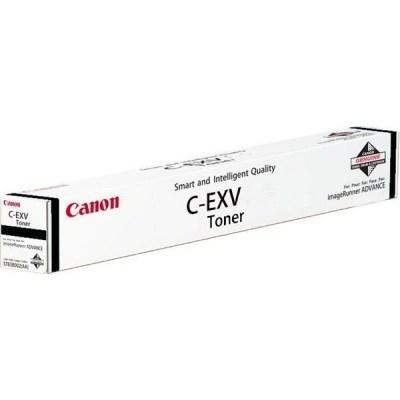 17425264448905-canoncexv52cartucciatoner1pzoriginalegiallo