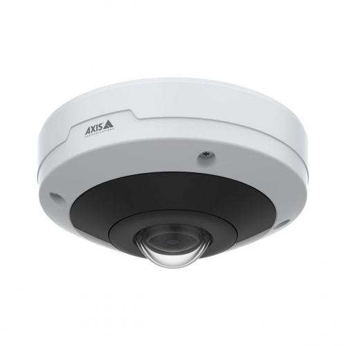 17425772296469-axism4318plvecupolatelecameradisicurezzaipinterno2992x2992pixelsoffittomuro