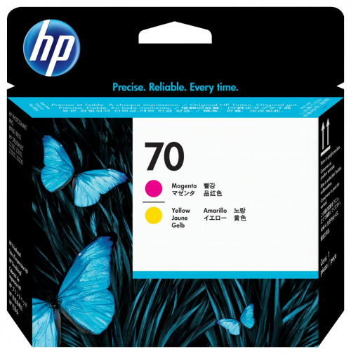 17425854604055-hptestinadistampamagentaegiallodesignjet70