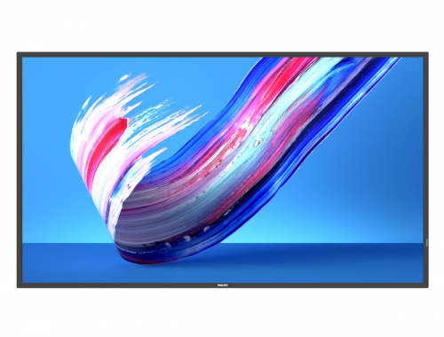 17426046609048-philips50bdl3650qpannellopiattopersegnaleticadigitale127cm50lcdwifi400cdm4kultrahdneroprocessoreintegratoandroid10187
