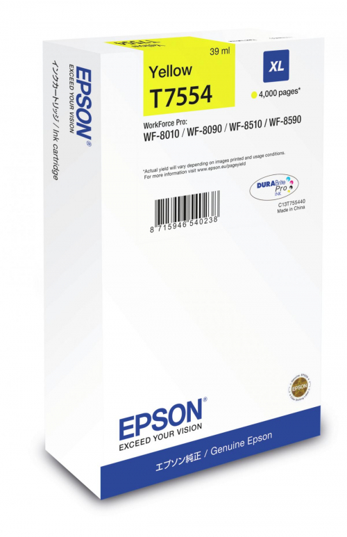17426230158406-epsontanicagiallo