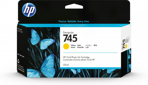 17426243152981-hpcartucciainchiostrogiallodesignjet745130ml