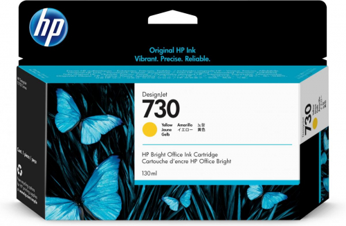 17427589077477-hpcartucciadiinchiostrogiallodesignjet730da130ml