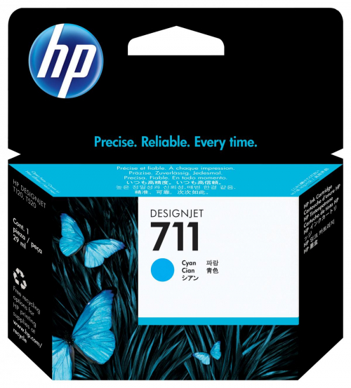 174276549976-hpcartucciainchiostrocianodesignjet71129ml
