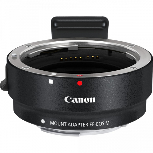 17428153779519-canonadattatoreperobiettiviefeosmconanellopertreppiederemovibile