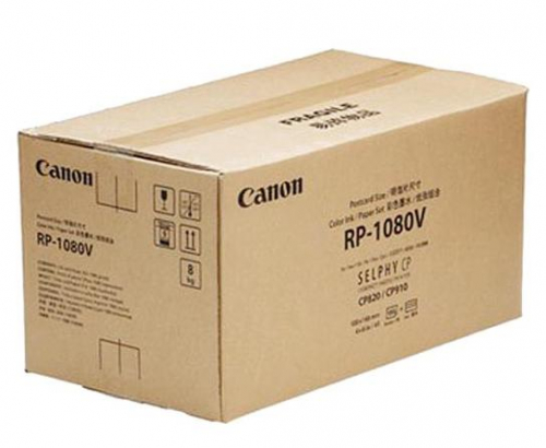 17428228251669-canon8569b001cartucciadinchiostrooriginale