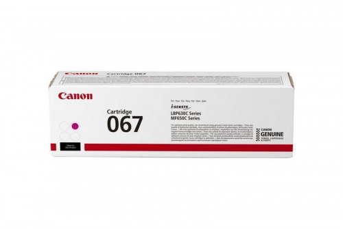17428440972586-canon067cartucciatoner1pzoriginalemagenta