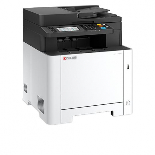 17429239967467-kyoceraecosysma2600cwfxlasera41200x1200dpi26ppmwifi