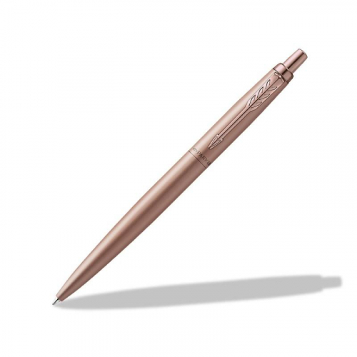 17429317160446-parkerjotterxlblupennaasferaretrattileaclip1pz