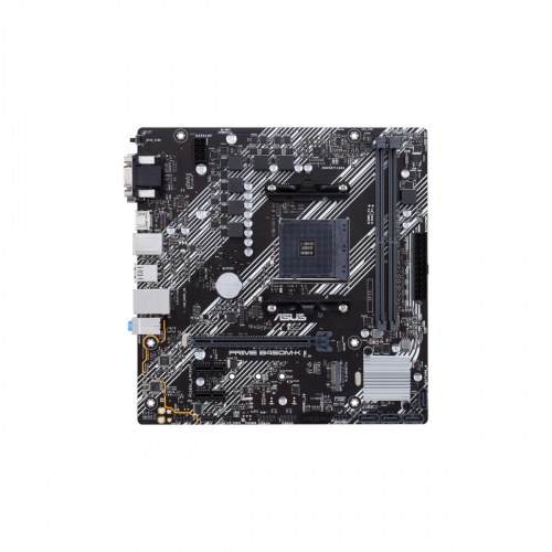 1742946172254-asusprimeb450mkiiamdb450socketam4microatx