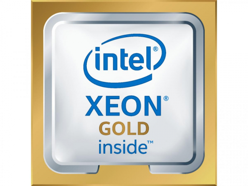 17432044409233-intelxeon5222processore38ghz165mb