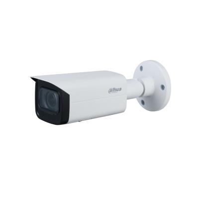 1743211324092-dahuatechnologywizsenseipchfw3441tzaspallottolaformatelecameradisicurezzaipinternoeesterno2688x1520pixelsoffittomuro