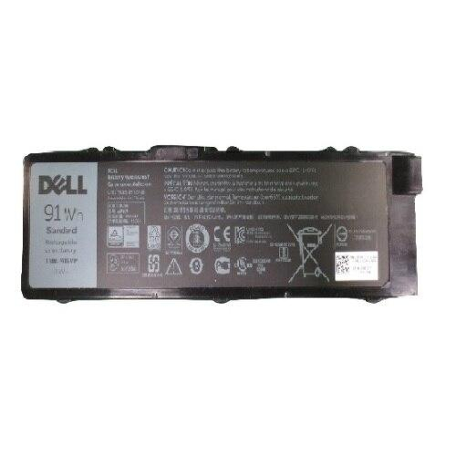17432194143778-dell451bbsfricambioperlaptopbatteria