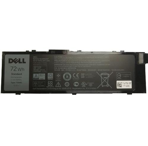 17432195431783-dell451bbsericambioperlaptopbatteria