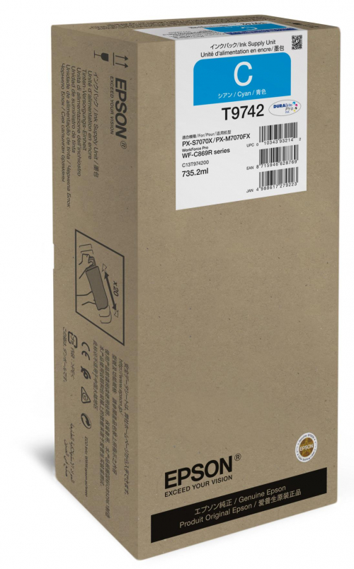 1743267729685-epsoncyanxxlinksupplyunit