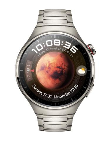 17433969692708-huaweiwatch4pro381cm15amoled48mmdigitale466x466pixeltouchscreentitaniowifigpssatellitare