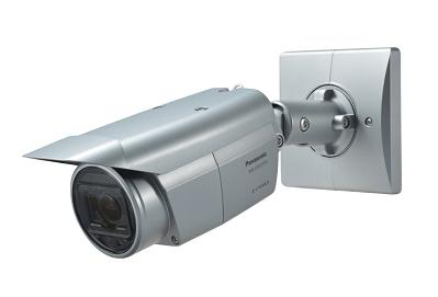 17434008969546-panasonicwvs1531lnstelecameradisorveglianzapallottolaformatelecameradisicurezzaipinternoeesterno1920x1080pixelparete