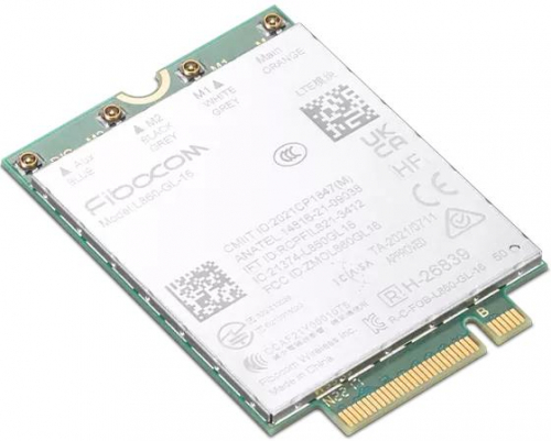 17434856494132-lenovo4xc1k20994schedadireteeadattatoreinternowwan1000mbits